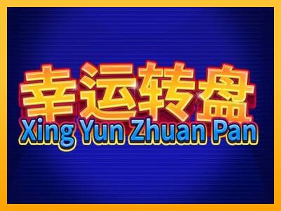 Xing Yun Zhuan Pan machine à sous pour de largent