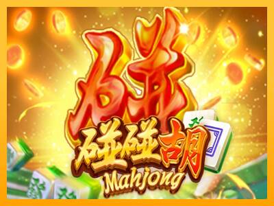 Mahjong machine à sous pour de largent