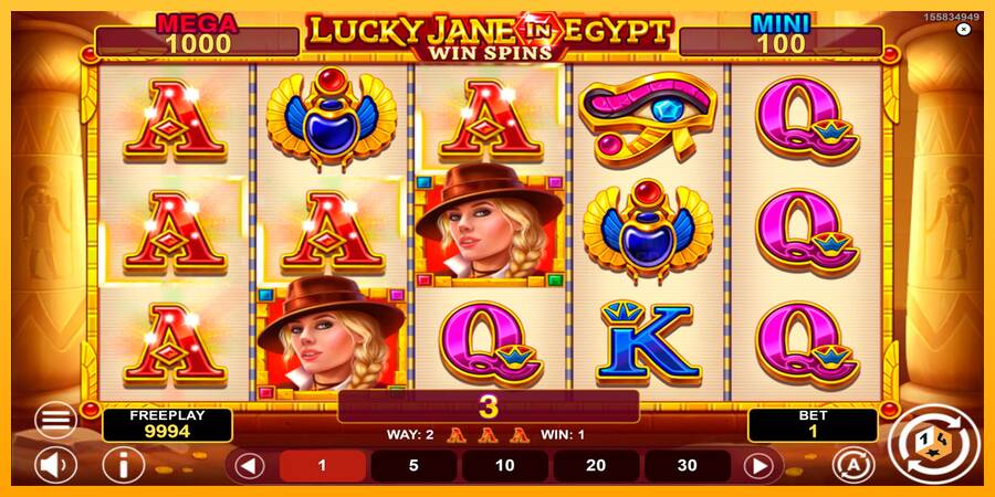 Lucky Jane in Egypt Win Spins machine à sous pour de largent, image 2