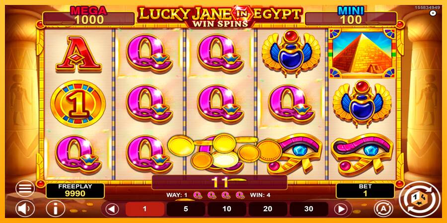 Lucky Jane in Egypt Win Spins machine à sous pour de largent, image 3