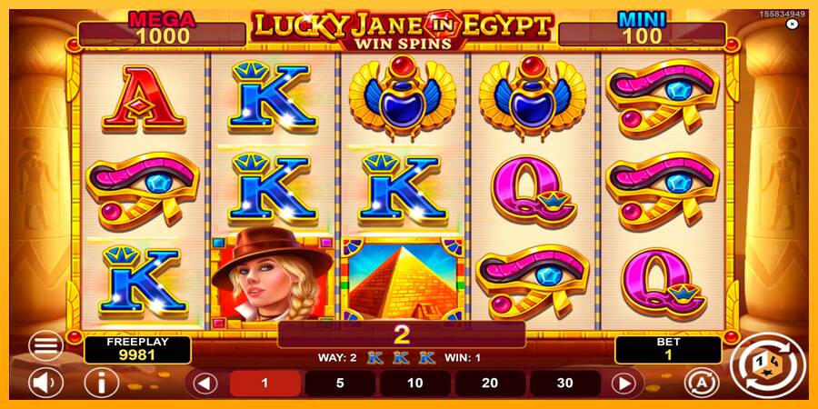 Lucky Jane in Egypt Win Spins machine à sous pour de largent, image 4