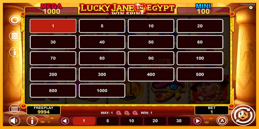 Lucky Jane in Egypt Win Spins machine à sous pour de largent, image 5