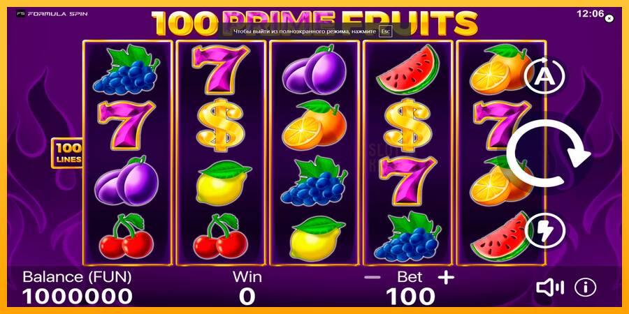 100 Prime Fruits machine à sous pour de largent, image 1