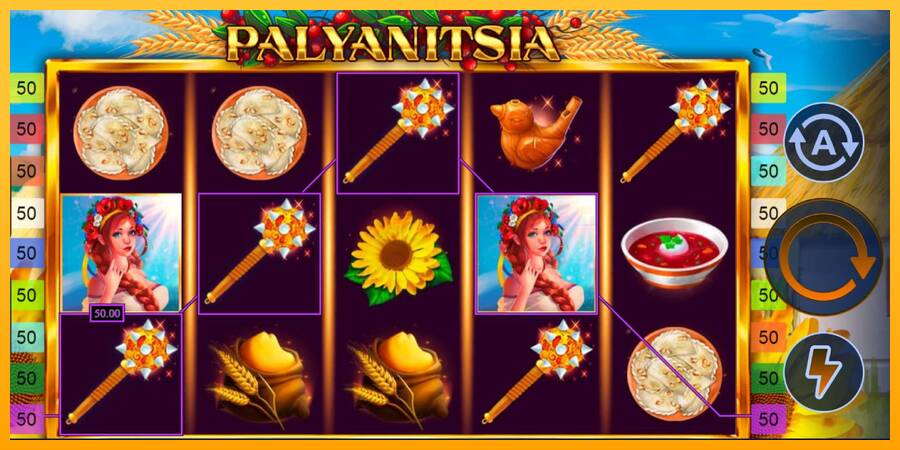 Palyanitsia machine à sous pour de largent, image 3