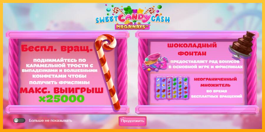 Sweet Candy Cash Megaway machine à sous pour de largent, image 6