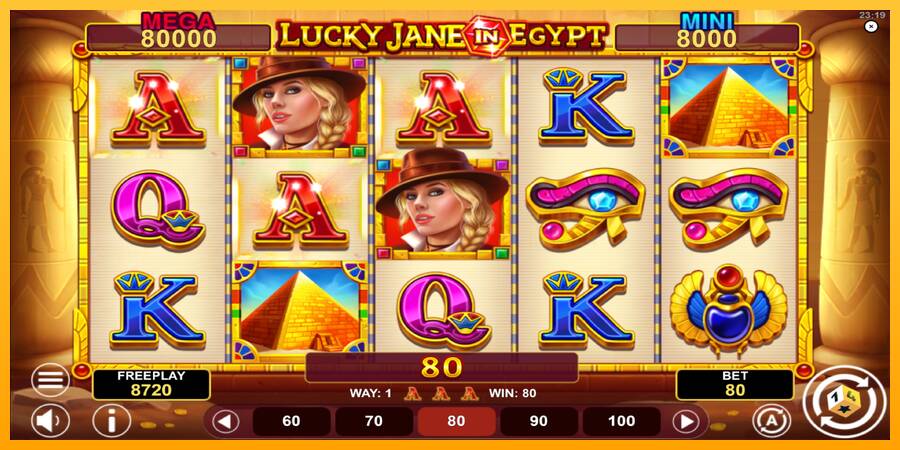 Lucky Jane in Egypt Hold & Win machine à sous pour de largent, image 4