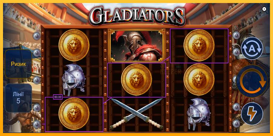 Gladiators machine à sous pour de largent, image 3