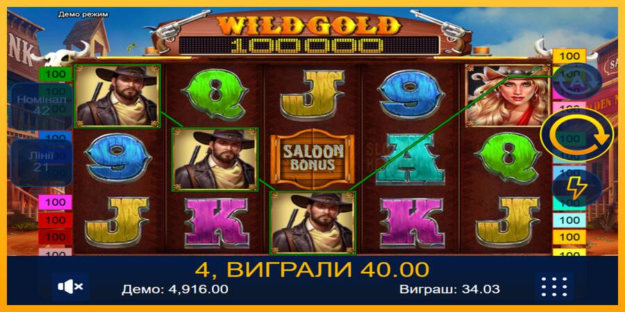 Wild Gold 100000 machine à sous pour de largent, image 2