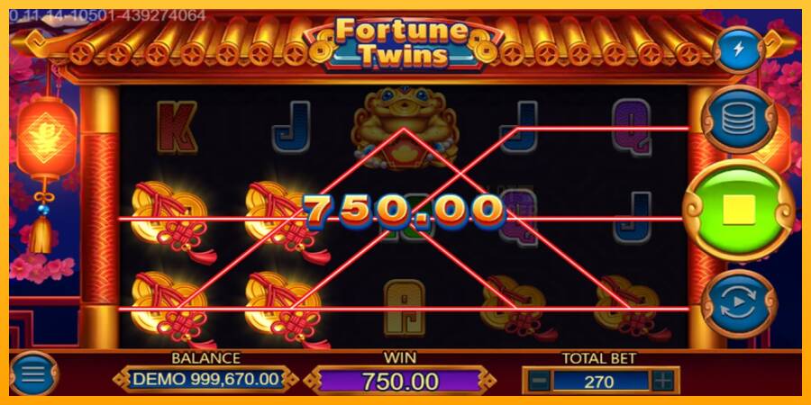 Fortune Twins machine à sous pour de largent, image 2