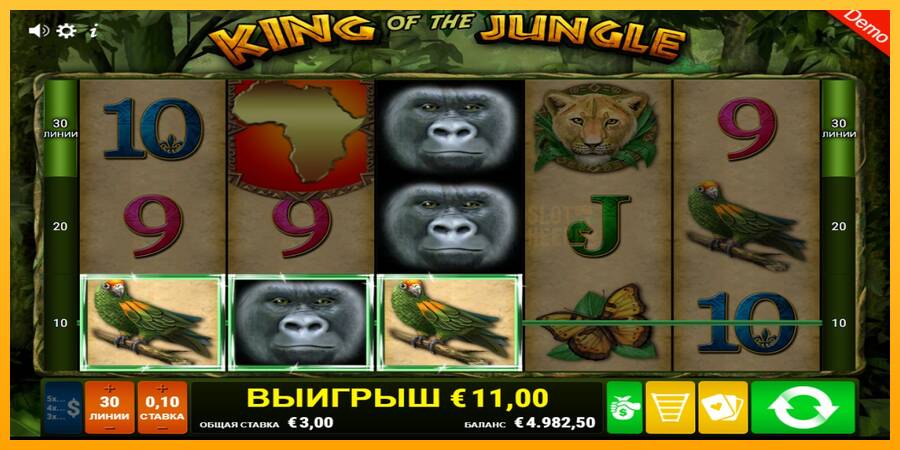 King of the Jungle machine à sous pour de largent, image 4