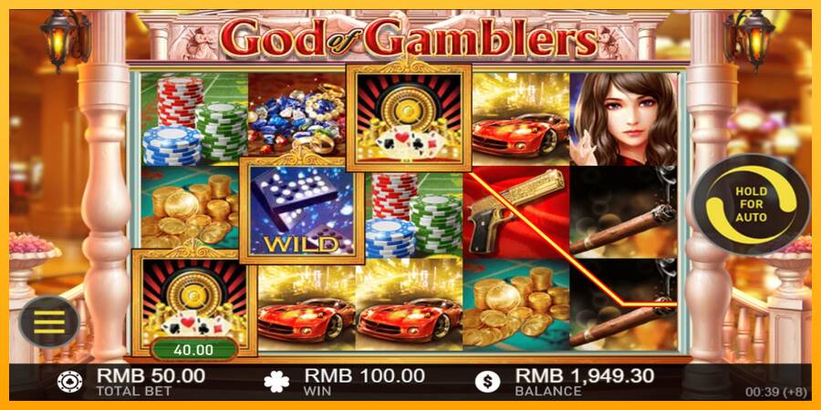 God of Gamblers machine à sous pour de largent, image 4